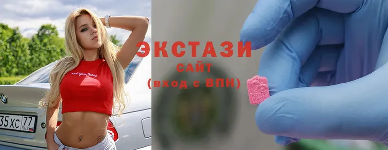 Как найти закладки Камышлов COCAIN  СК  Каннабис 